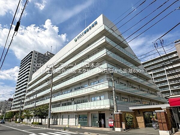 川口工業総合病院まで630m