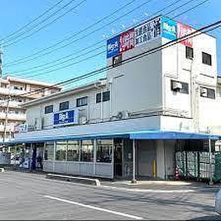 ビッグ・エー川口上青木西店まで440m