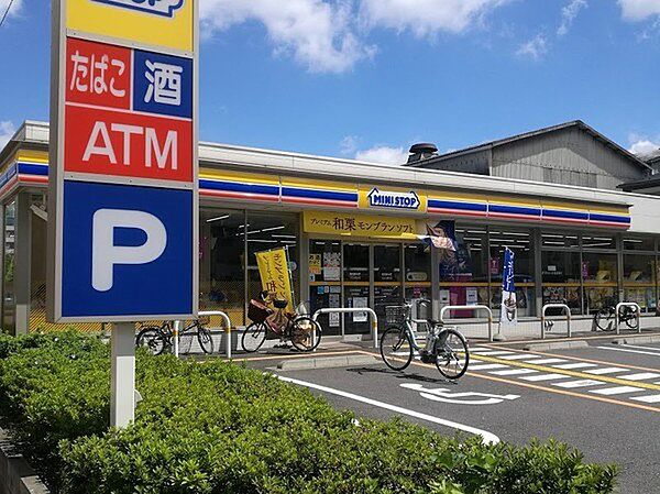 ミニストップ川口上青木店まで220m