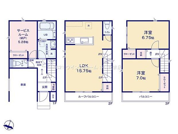 広々15.75帖LDK!解放感のあるバルコニー2か所!ビルトインガレージあり!