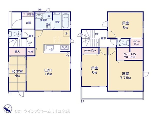 図面と異なる場合は現況を優先