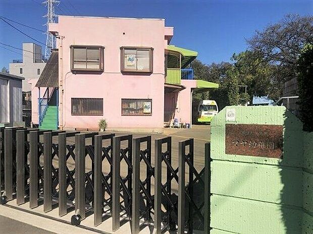 西光院マヤ幼稚園まで775m