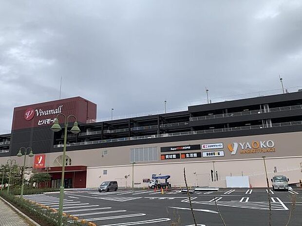 ビバモール蕨錦町まで720m