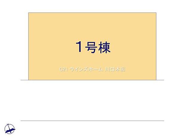 〜1号棟区画図〜