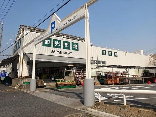 ジャパンミート卸売市場東浦和店まで500m