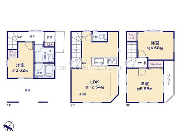 プライバシーを保ちやすい2階リビング！リビング・ダイニングには床暖房完備！カースペース1台あり（軽自動車）