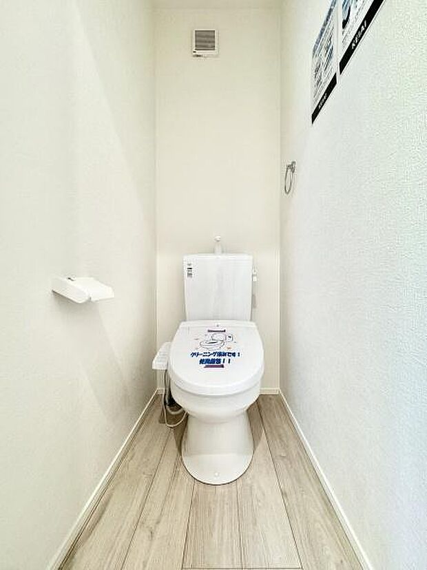 トイレは1・2階に設置され、シャワートイレが内蔵されているので使用後はスッキリ爽快！