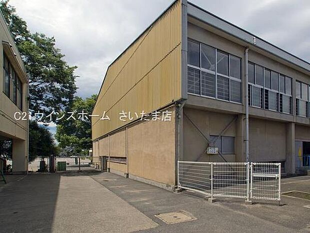 さいたま市立大宮東小学校まで550m