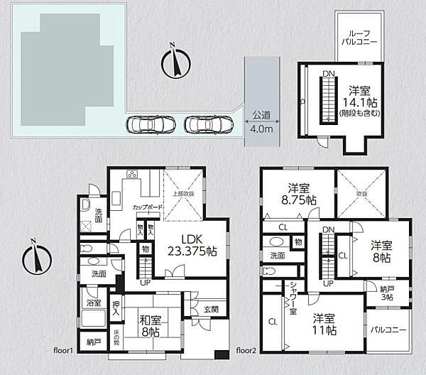 間取り：311002241378