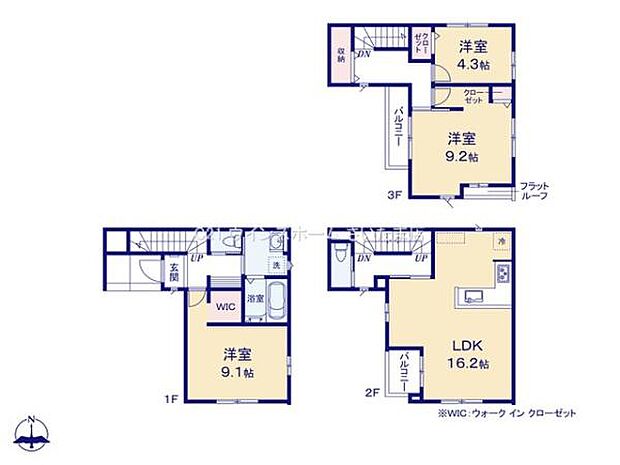 2階LDKは広々16.2帖！リビング・ダイニングが見渡せるキッチン！ウォークインクローゼットやホール収納などもついて収納に困りません！