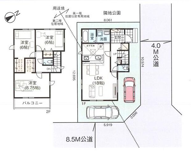 資産価値の高い角地!LDKは広々18帖!駐車スペース2台付き!隣地公園につき解放感があります。ウォークインクローゼット2カ所、玄関ホール&廊下収納完備でお部屋がスッキリ片付きます。