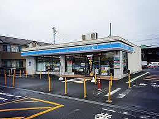 ローソン越谷宮本店まで350m