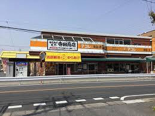 アコレ赤山町3丁目店まで782m