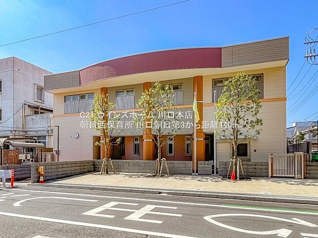 朝日西保育所まで440m