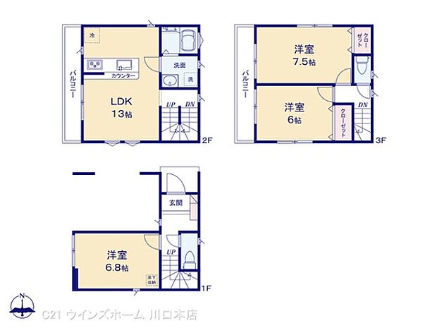 図面と異なる場合は現況を優先