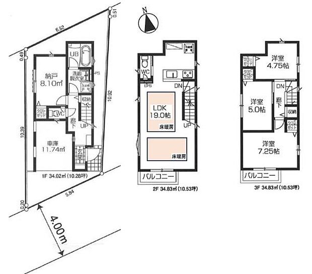 LDKは広々19帖!家族のコミュニケーションがとりやすいリビングイン階段を採用!全居室収納&ホール収納付き!!
