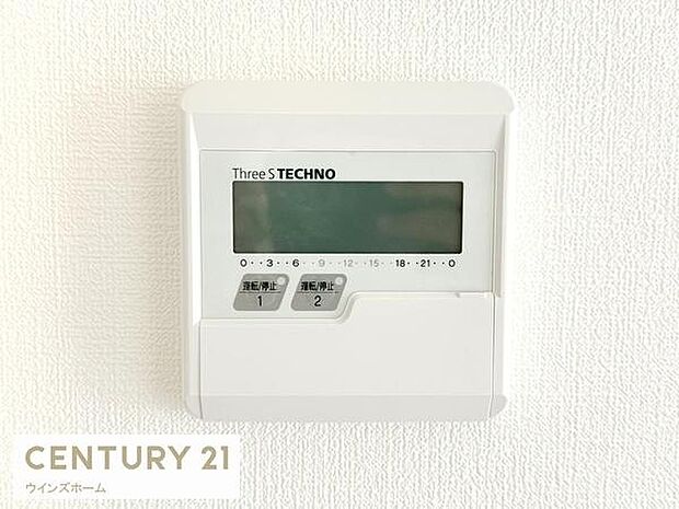 リビングには床暖房が設置されています!温風も出ないので肌や空気が乾燥しにくく素早く温まります。