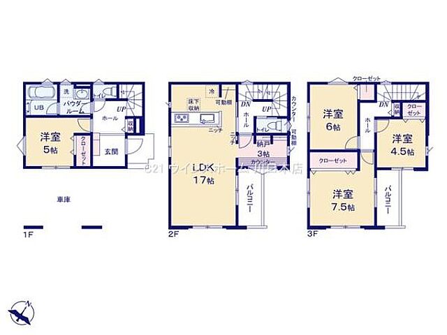 間取り 川口市八幡木2丁目