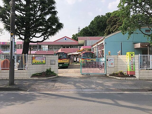 周辺 川口市八幡木2丁目