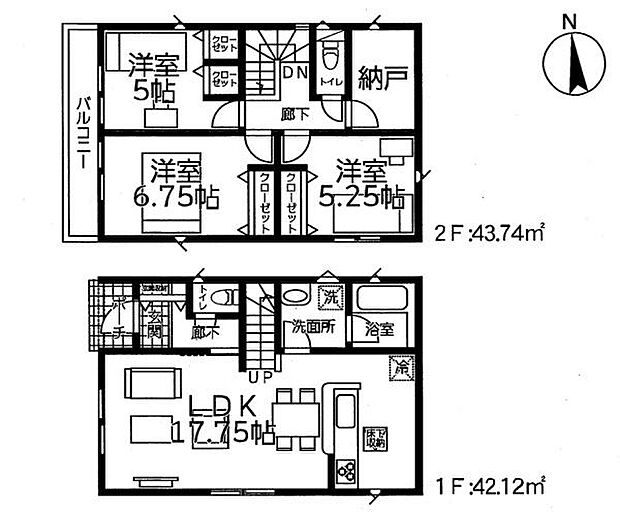 LDK17.75帖!納戸を完備し、お部屋がスッキリ片付きます。水回りを集約した家事の時短を可能にする間取り!駐車2台可能です。