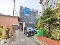 埼玉県戸田市喜沢１丁目