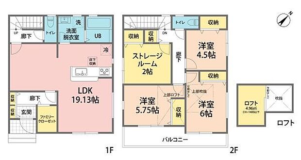 102.05m2超の広々した3SLDK!荷物が多い方にうれしいファミリークローゼット、使い勝手の良いロフト付き!