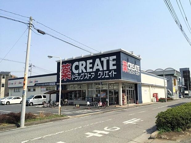 クリエイトエス・ディー蕨北町店まで380m
