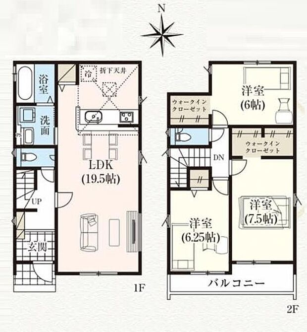 広々19.5帖のLDK!便利なキッチン収納やウォークインクローゼット2カ所付き!