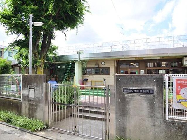 周辺 板橋区大和町