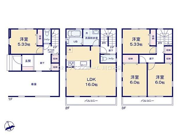 LDKは広々16帖！2部屋から出入り可能なワイドバルコニー！ホール収納付き！カースペース2台！