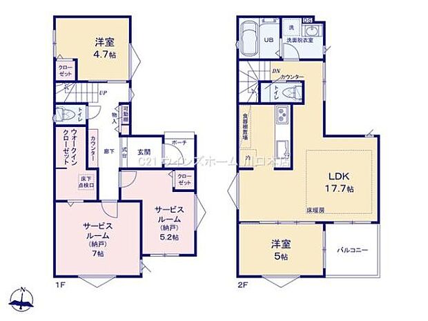 広々17.7帖LDK!リビング床暖房付き!2部屋から出入り可能なワイドバルコニー!テレワークや子供部屋にも使える大きい納戸2カ所!