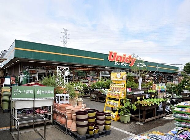 ユニディ川口店まで780m
