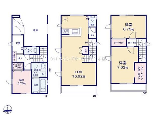 LDKは広々16.62帖の2SLDK！家族のコミュニケーションのとりやすいリビングイン階段採用！デザイン性・快適性に優れた3層住宅。雨風から愛車を守るビルドインガレージ付き！