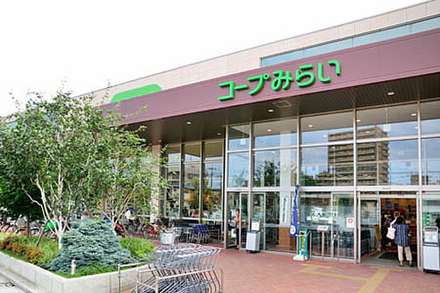 コープみらい南浦和店まで300m