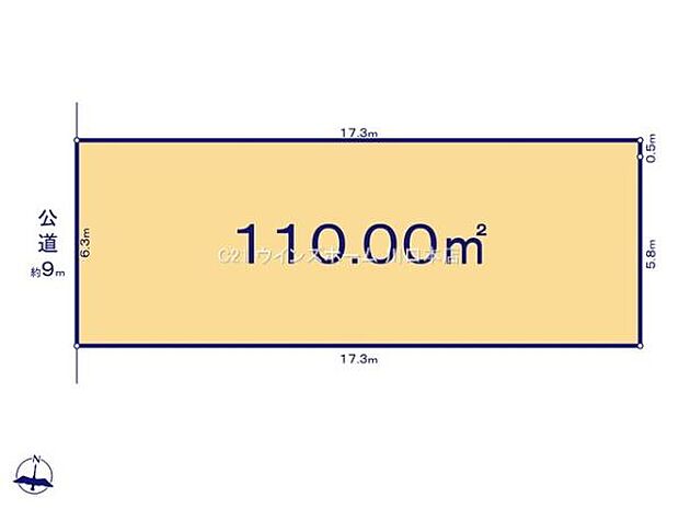 〜1区画〜110平米の広さ