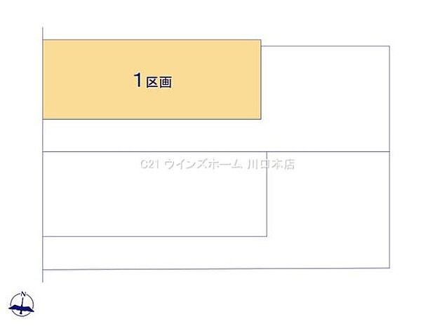 〜1区画図〜静かで落ち着いた雰囲気が魅力のエリアです。
