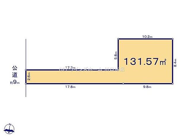 〜2区画〜131平米の広さ