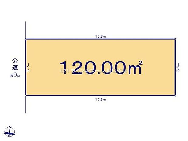 〜3区画〜120平米の広さ
