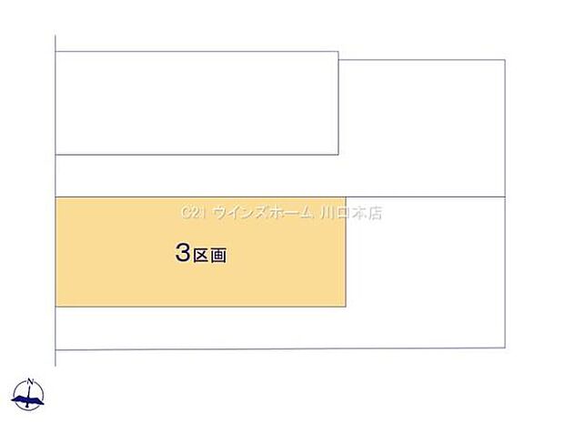 〜3区画図〜静かで落ち着いた雰囲気が魅力のエリアです。