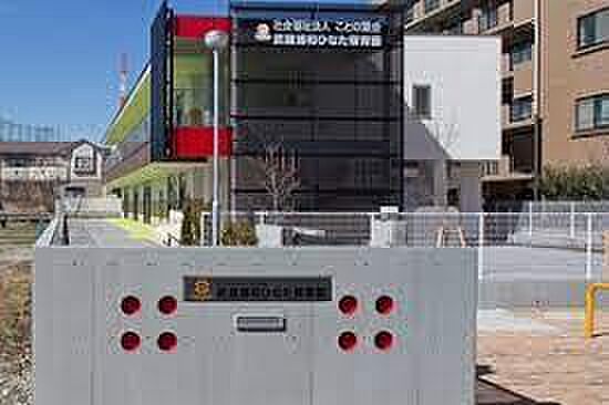 浦和ひなた保育園まで476m