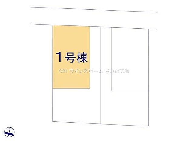 〜1号棟区画図〜