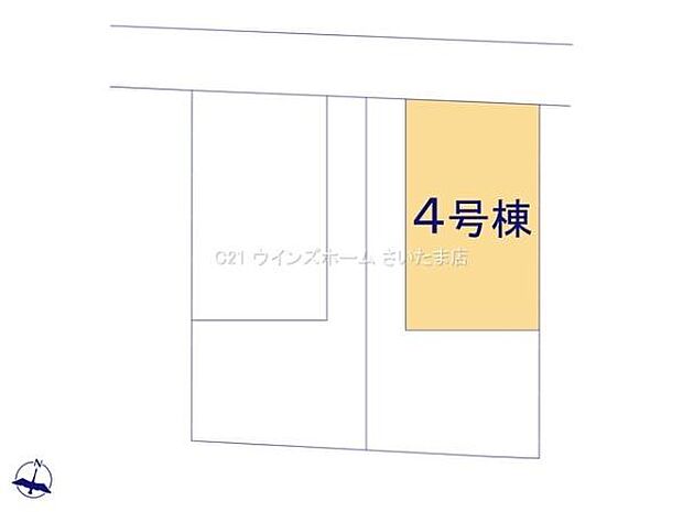 〜4号棟区画図〜