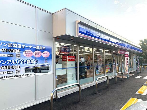 ローソンさいたま領家七丁目店まで370m