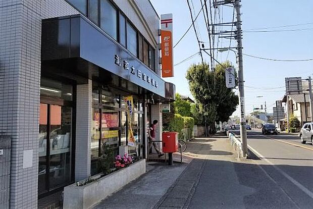 浦和太田窪郵便局まで324m