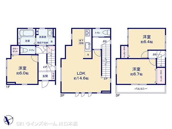 間取り：311002241693