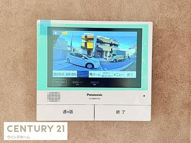 来客時に便利なTVモニター付インターホン!大画面録画付きです!