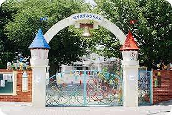 成増幼稚園まで300m