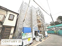 埼玉県さいたま市南区太田窪５丁目