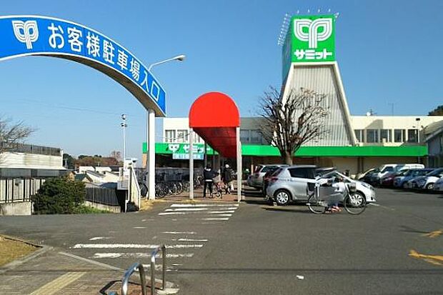 サミットストア太田窪店まで728m