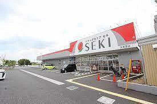 ドラッグストアセキ太田窪店まで332m